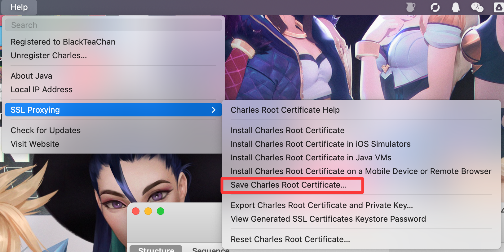 配置-SSL证书保存